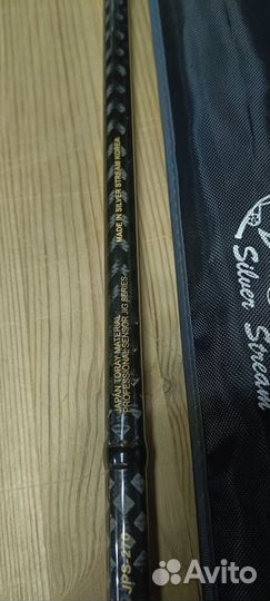 Спиннинг Silver Stream JIG PRO 270 2.70м5-32гр