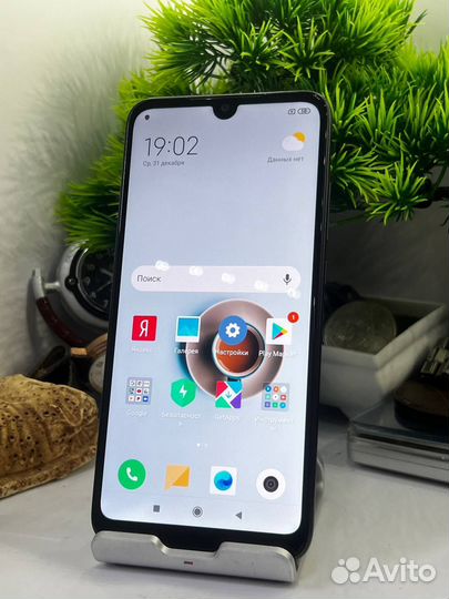 Xiaomi Redmi 7, 2/16 ГБ