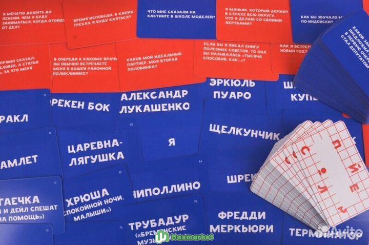 Настольная карточная игра 