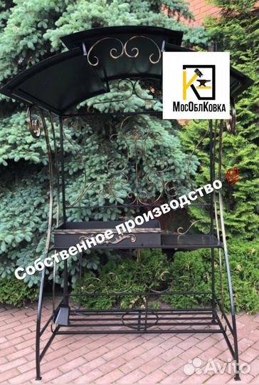 Мангал из металла