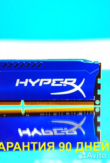 HyperX DDR3 16gb