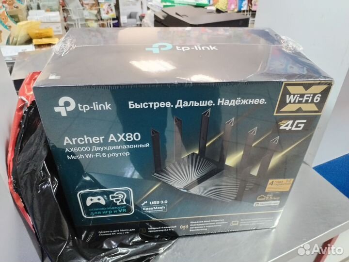 Wifi роутер tp link archer ax80 wi-fi 6 поколения