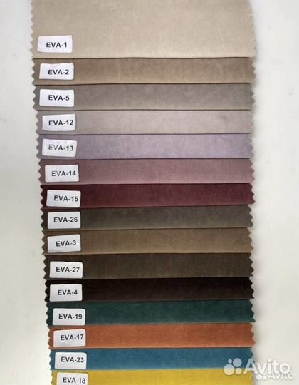 Диван трансформер Лофт