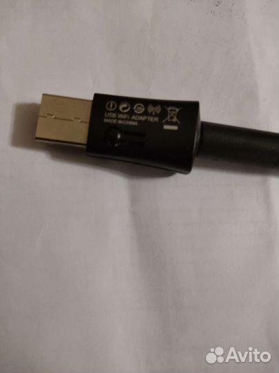 Usb wifi адаптер