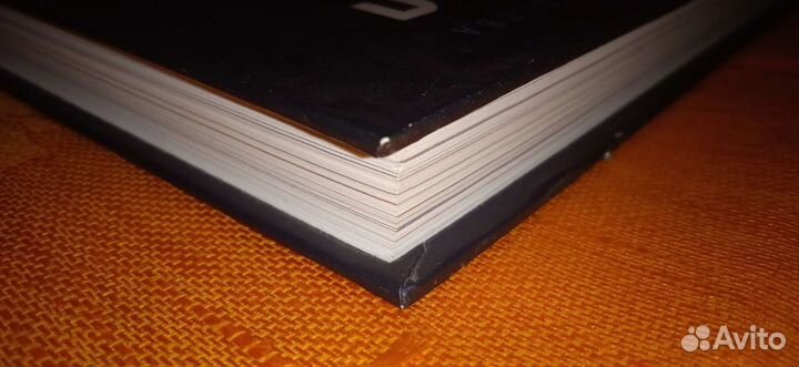 Секретное оружие Второй мировой