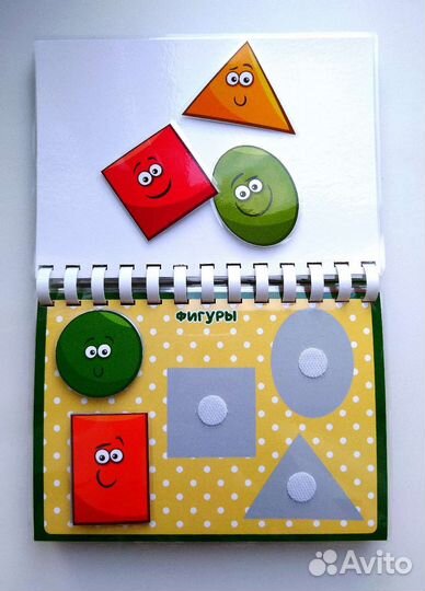 Развивающая книжка на липучках