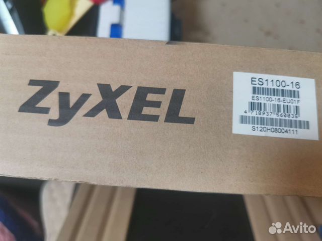 Коммутатор