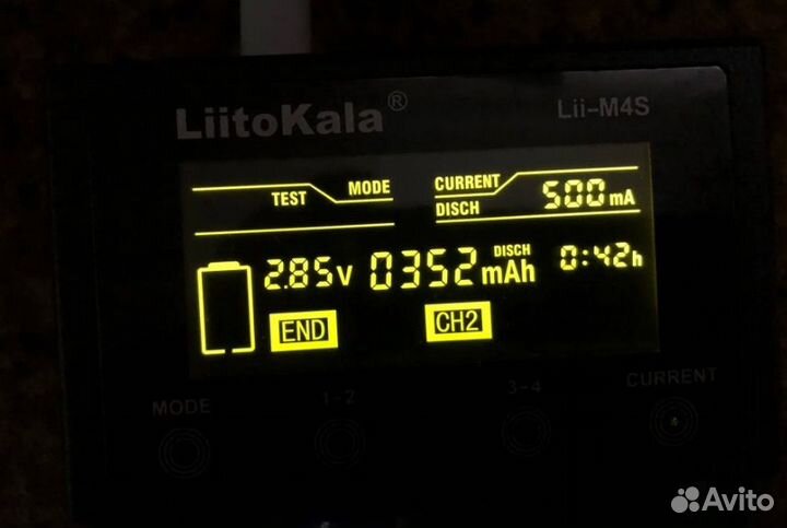 Зарядное устройство Liitokala Lii-M4S 18650 26650