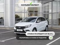 ВАЗ (LADA) XRAY 1.8 MT, 2019, 69 986 км, с пробегом, цена 1 132 200 руб.