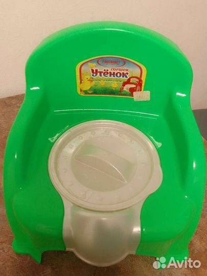 Горшок детский