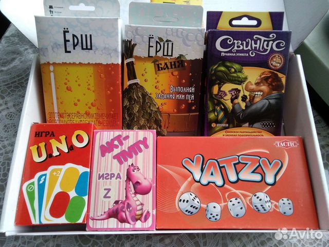 Игры Ёрш, Ерш баня, Свинтус, UNO, aktivity, yatzy