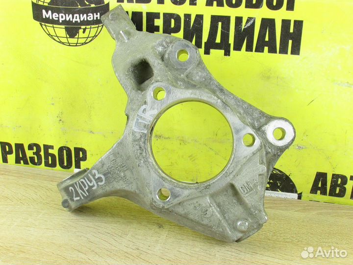 Кулак поворотный правый на Chevrolete Cruze