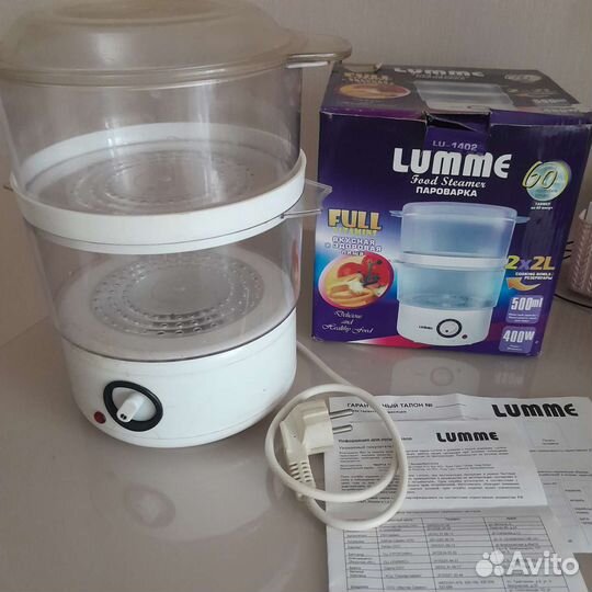 Пароварка lumme,2л
