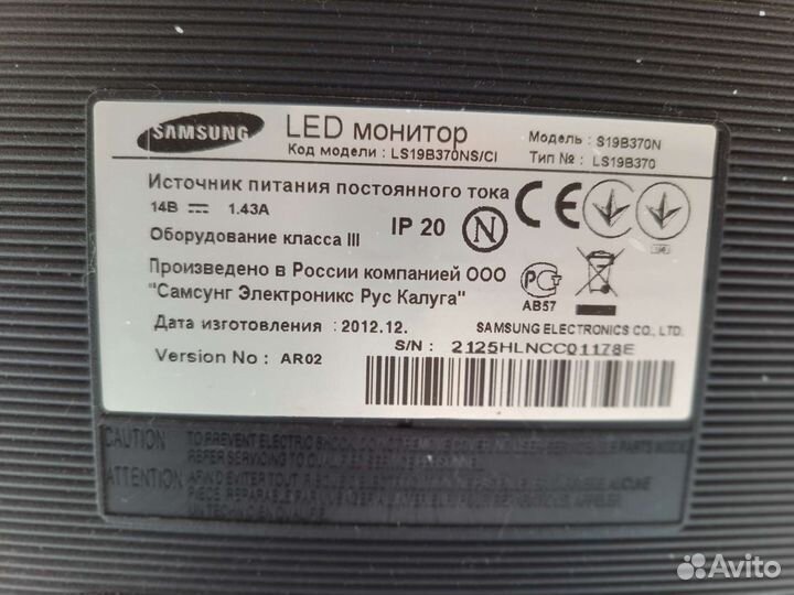 Монитор Samsung