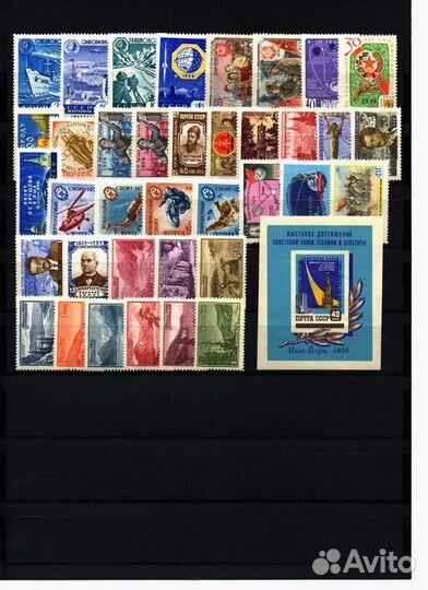 Альбом с марками СССР 1958,1959,1965