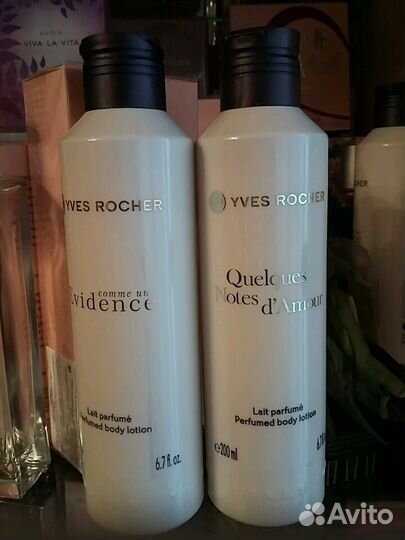 Парфюмерная вода Ив Роше набор 100мл. духи +крем