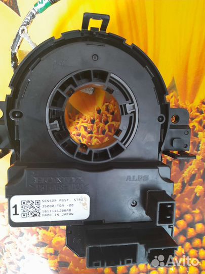 Подрулевой шлейф honda fit 3