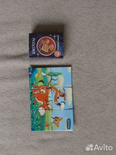 Игрушки пазлы мозайка