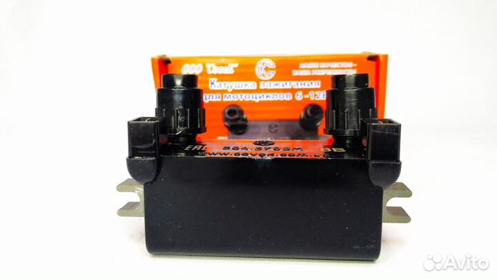 Катушка совек для контактного зажигания Урал 6В