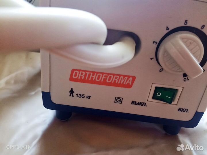 Противопролежневый матрас