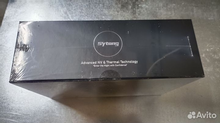 Sytong am03 35lrf