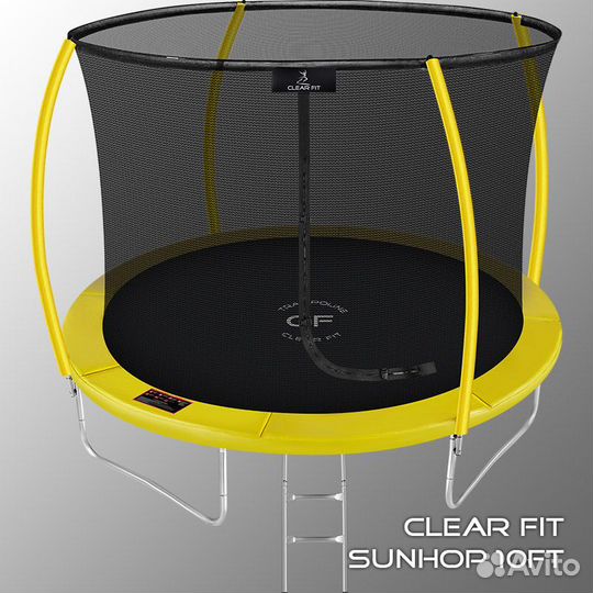 Каркасный батут Clear Fit SunHop 10Ft