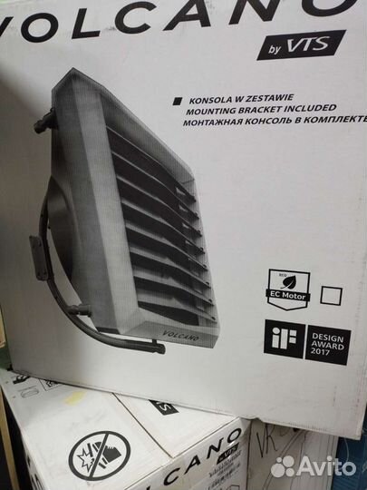 Тепловентилятор Volcano /Тепломаш/монтаж