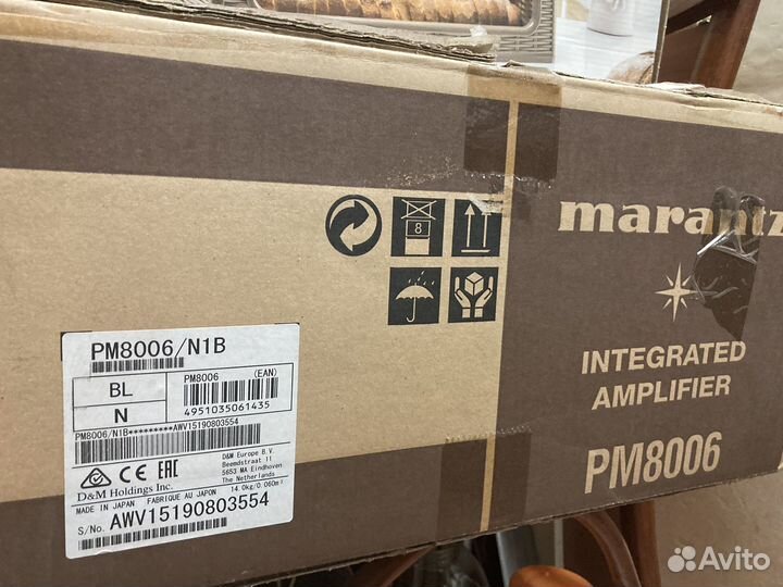 Усилитель Marantz pm 8006