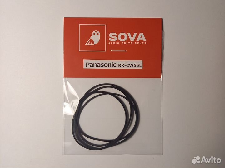 Комплект пассиков Panasonic RX-CW55L