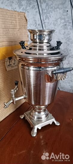 Электросамовар Суксунский