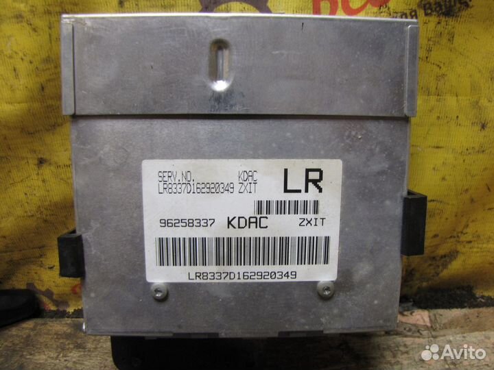 Эбу Daewoo Nexia 1.5 16 кл. (арт. ч25)