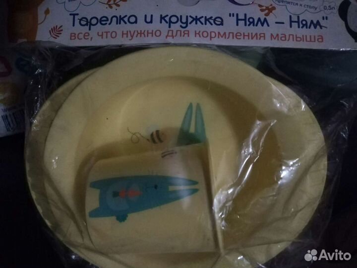 Детская посуда