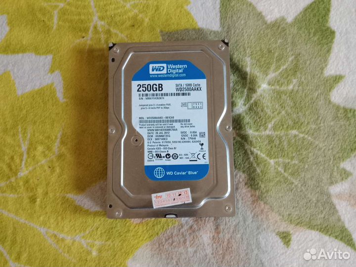 Внешний жесткий диск 250GB