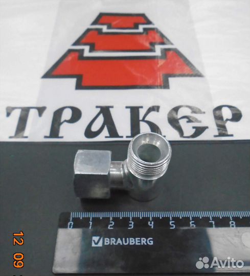 Угольник соединительный S24 (М20*1,5-М20*1,5) с га