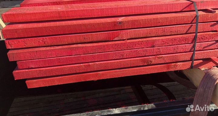 Доска антисептированная. Брус. Пиломатериалы