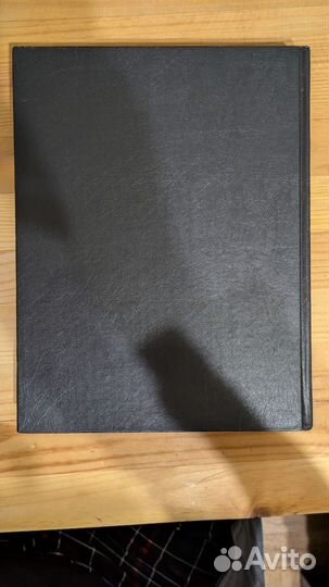 Энциклопедия для детей Аванта Плюс. Человек