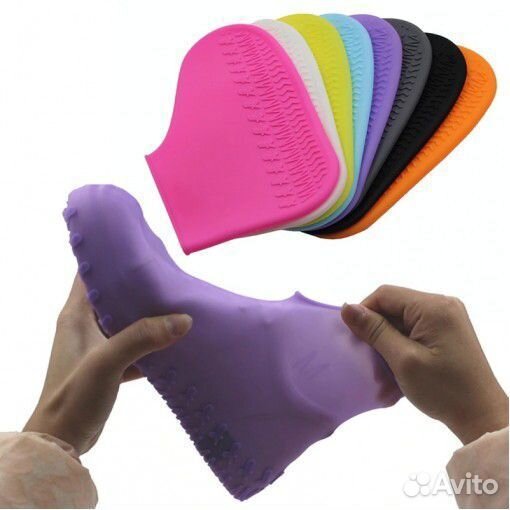 Многоразовые силиконовые бахилы от дождя,р-р S,M,L