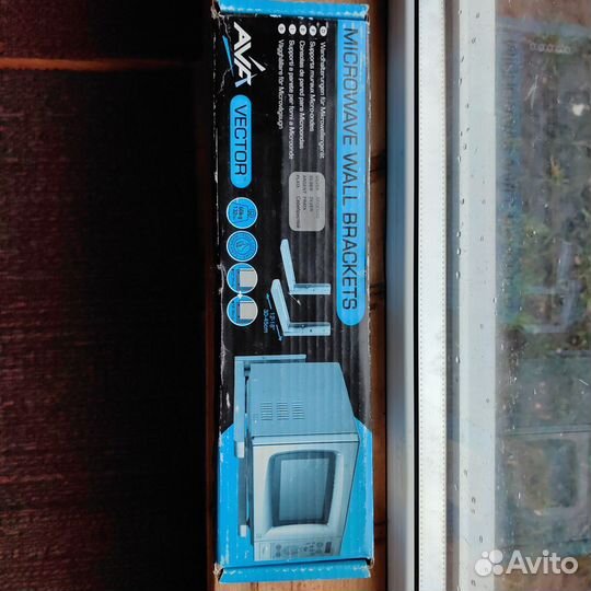 Кронштейн для микроволновки AVF