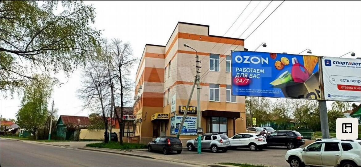 Офис, 20 м²