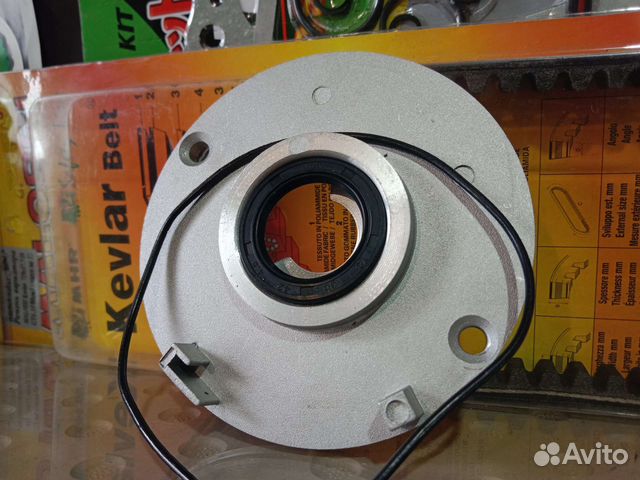 Крышка грм на мопед