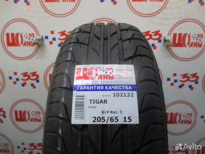 Tigar Prima 205/65 R15