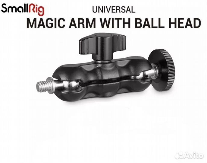 SmallRig Magic Arm