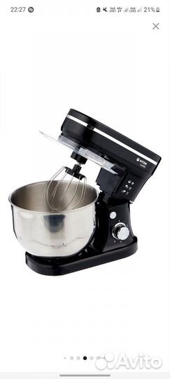 Планетарный миксер vitek vt-1441