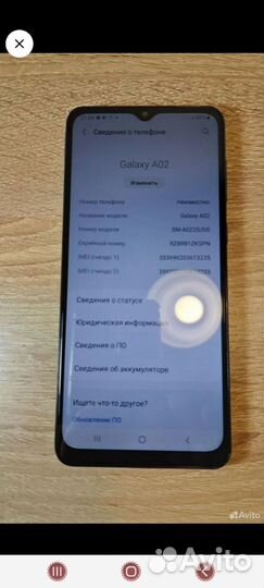 Samsung Galaxy A02, 2/32 ГБ