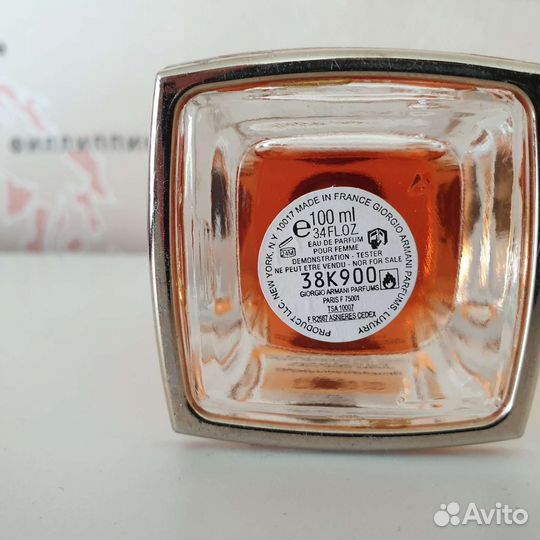 Духи Armani Si оригинал