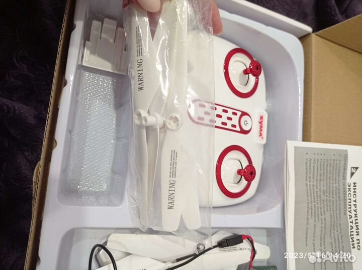 Дрон квадрокоптер с камерой