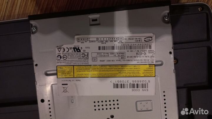 Комплектующие для пк