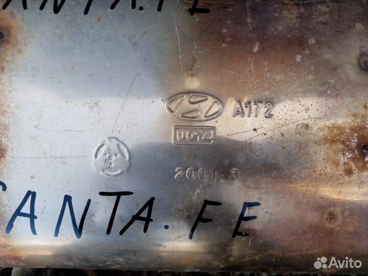 Резонатор глушителя Hyundai Santa Fe CM 2005-2012