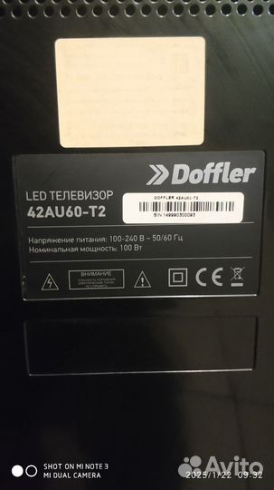 Телевизор Doffler 42AU60-T2 SMART