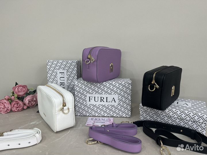 Сумка Furla Primula